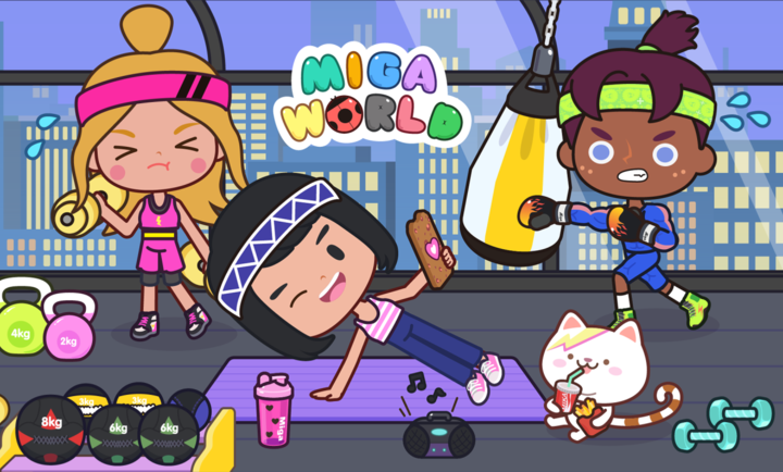 米加小镇：世界健身房的图册