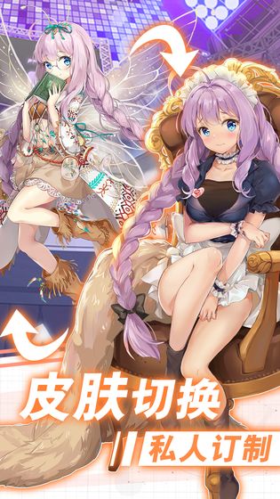 放置百姬的图册