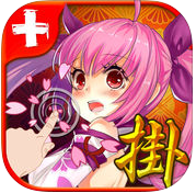 战舞姬之百花撩乱