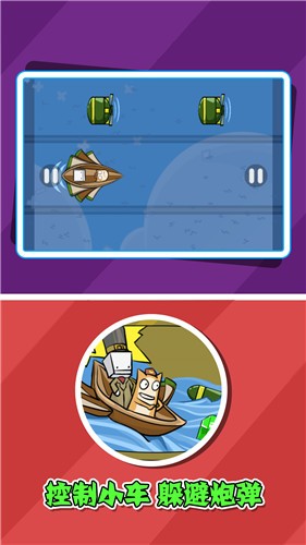 脑洞双侠的图册