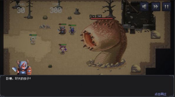 时行者暗黑世界的图册