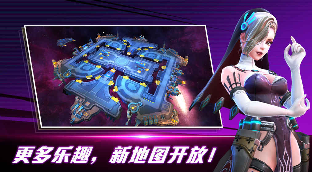 一号军团的图册