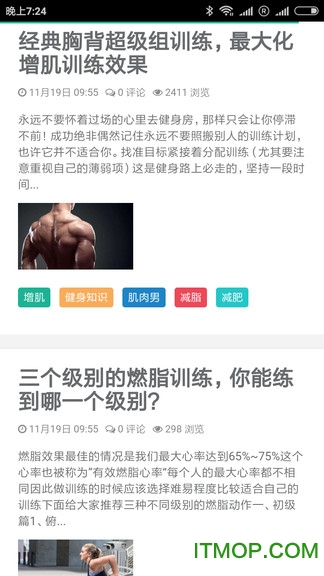 精彩达人的图册