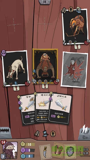 卡牌与冒险内购的图册