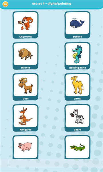 artset4最新版2025的图册