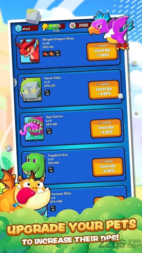 迷失年代正式版(LostAge)的图册