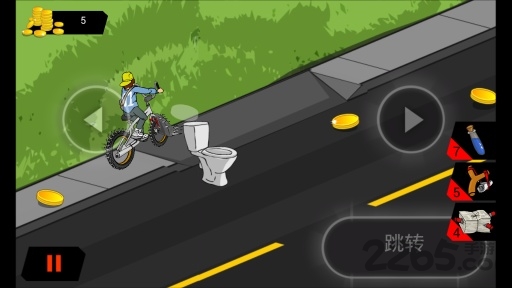 熊孩子报童手机版的图册