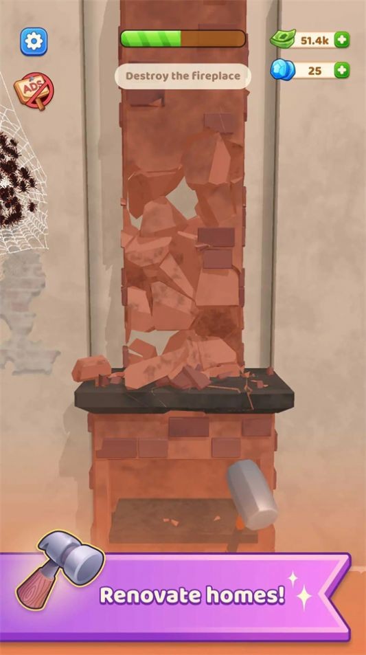 我的装修生活的图册