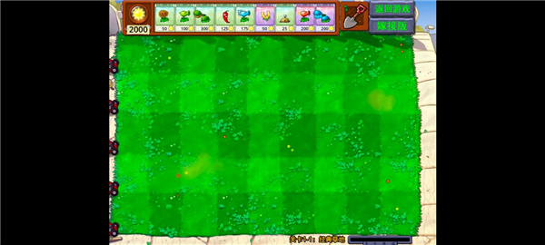 植物大战僵尸嫁接版最新版的图册