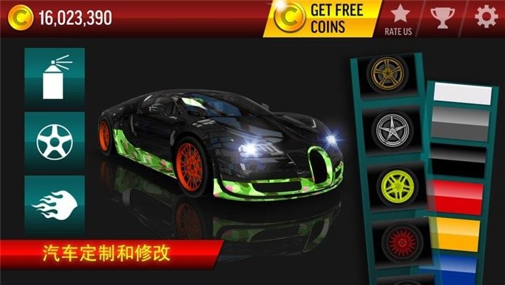 赛车冲冲冲游戏的图册