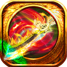 赤月龙城果盘版