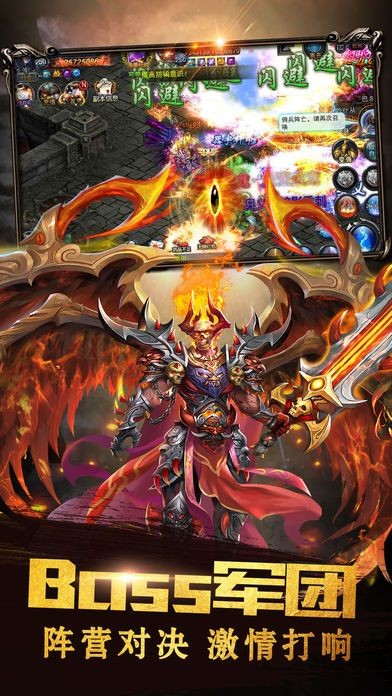 绝色屠龙的图册