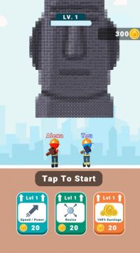 摧毁战斗正版的图册