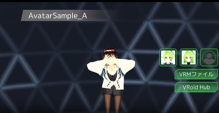 三角洲节拍游戏的图册