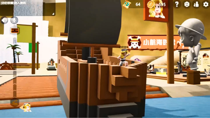 重启世界鱿鱼游戏下载的图册