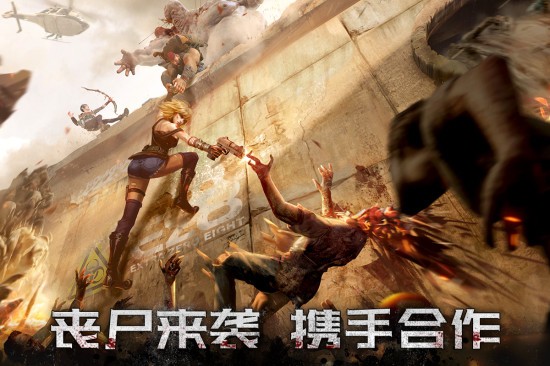 黎明再现最新版的图册