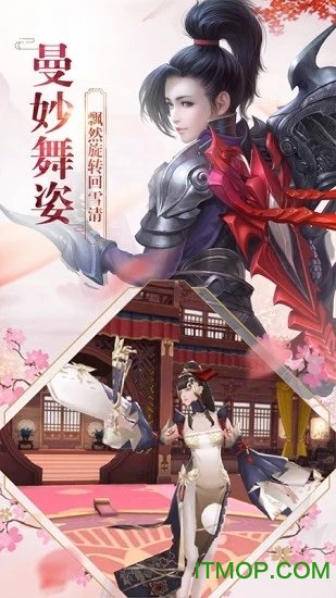 天使神域游戏的图册