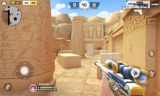 迷你精英枪战最新版的图册