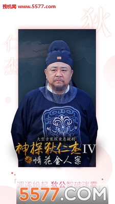 开心影音最新版的图册