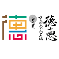 爱德惠客户端(德惠融媒)