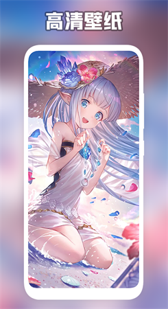 森林壁纸手机版的图册