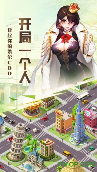 放开那总裁的图册