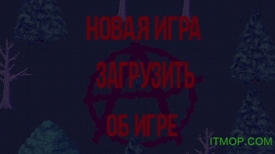 在黑暗中行走(WalkintheDarkness)的图册