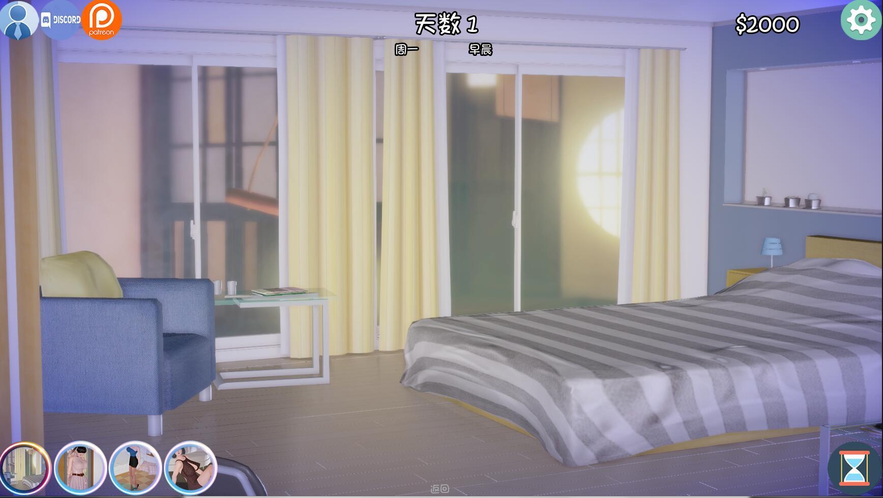 姐姐破产了的图册