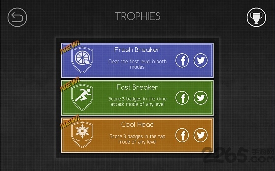 落跑蓝图手机版的图册