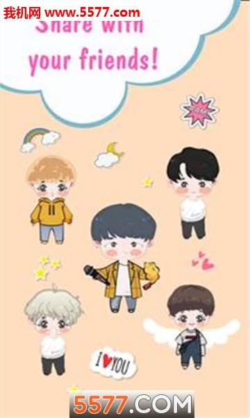 BTSDoll(bts娃娃安卓版)的图册