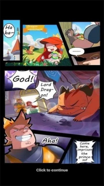 龙斗王子的图册