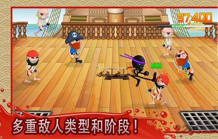 火柴人刺激对拼内购破解版的图册