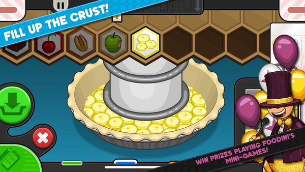 爸爸要去面包店了的图册