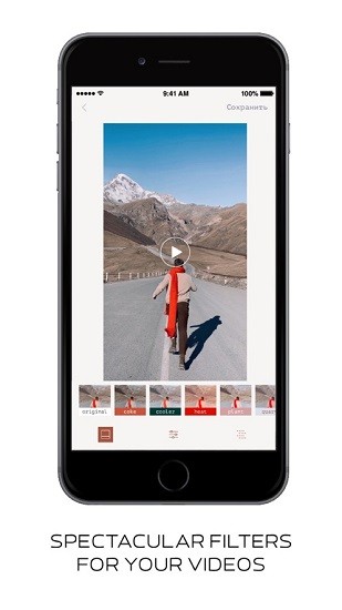 suxov修图软件的图册