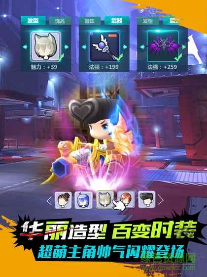 勇者盟约的图册