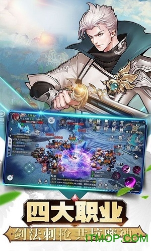 黎明纷争破解版的图册