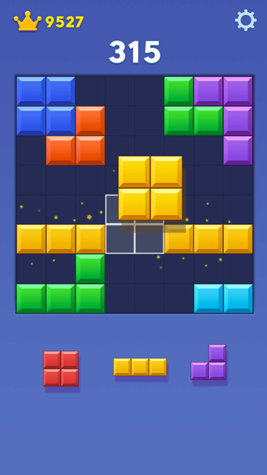 智慧方块大挑战的图册