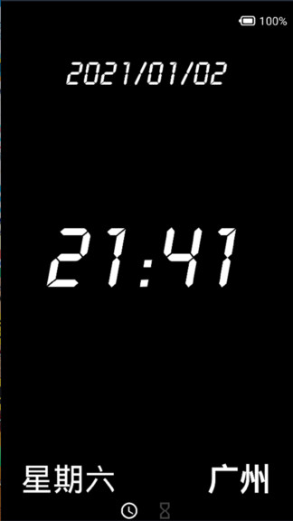 创意时钟的图册