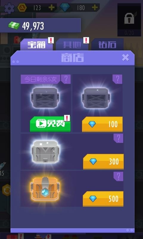 我赚钱特牛手游的图册