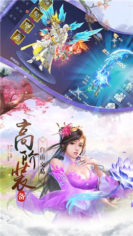 密林情缘的图册