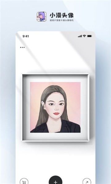 小漫头像的图册