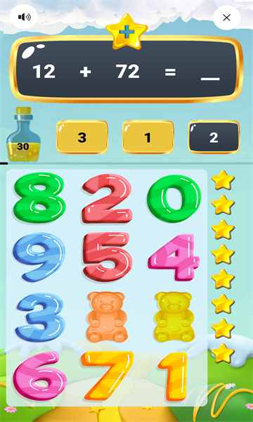 数学很好吃安卓版的图册