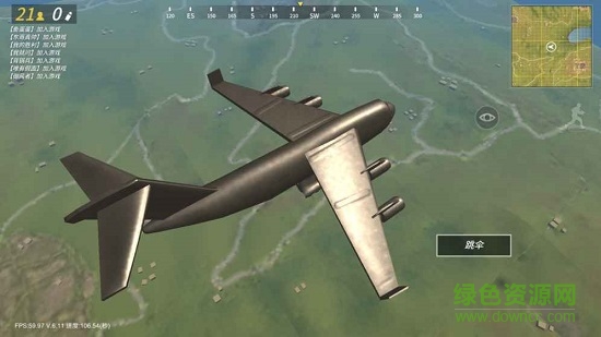 香肠派对2吃鸡手游的图册