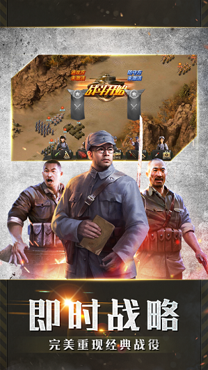 北洋大元帅的图册