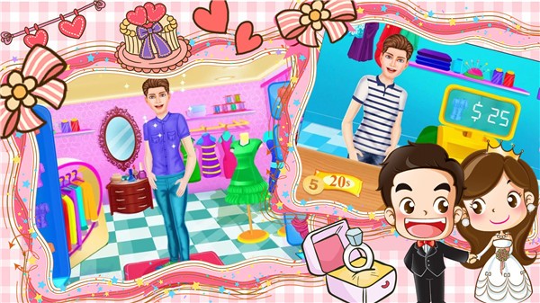 甜心公主婚礼设计最新版的图册