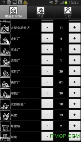 探索时间手机游戏(TimeofExploration)的图册
