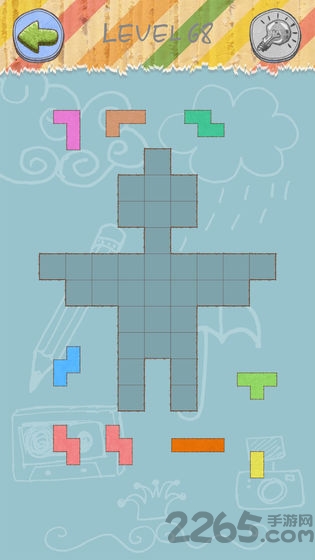 方块之城无限金币版的图册