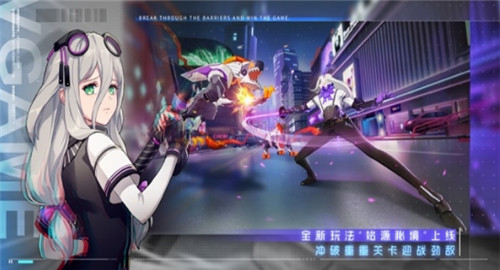 我的异能在觉醒职业攻略的图册