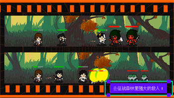 我们仨游戏的图册