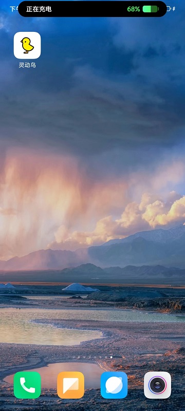 灵动鸟壁纸的图册